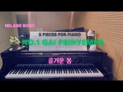 멜.보니스 Mel.Bonis 즐거운 봄 Gai Printemps