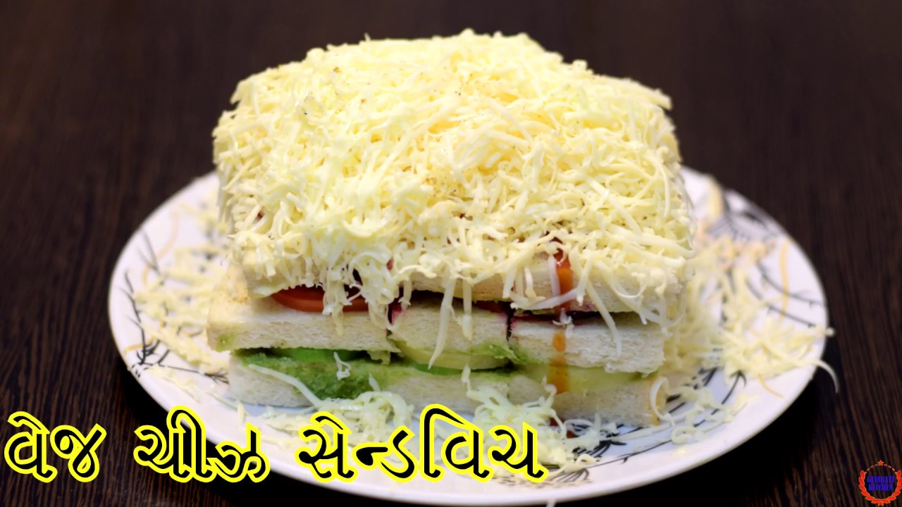       Bombay  Stlye Cheese Sandwich Recipe