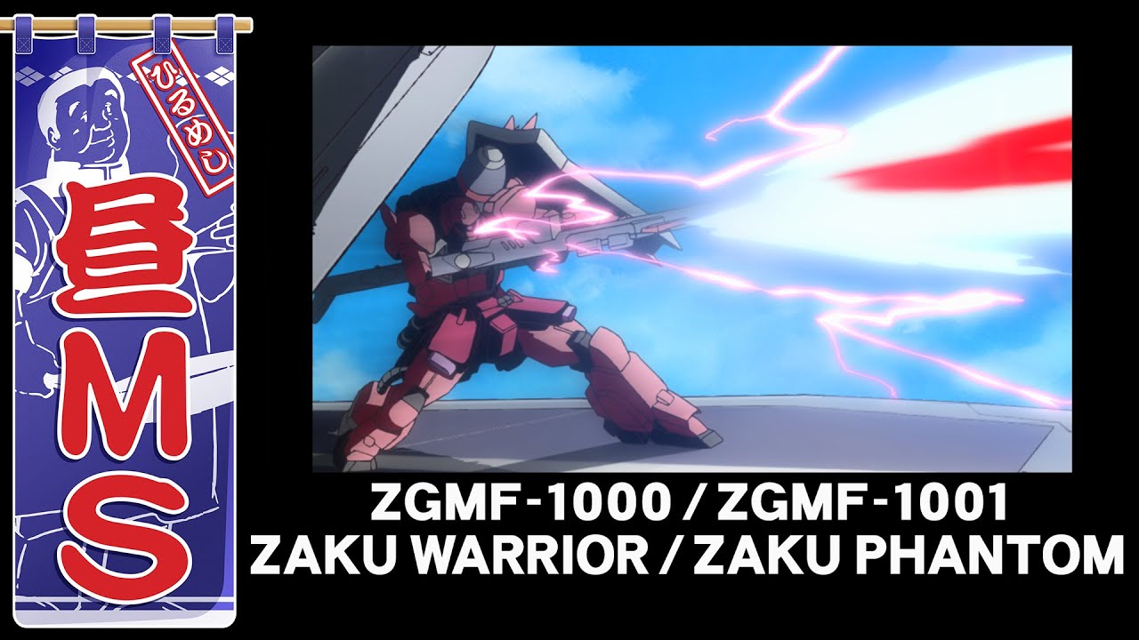 ザクシリーズ（ウィザード）｜昼MS【ガンチャン】 - YouTube