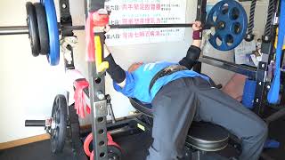 ベンチプレス 100㎏ 5セット目 4発 20260416 - YouTube