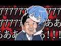 【手描き】圧迫面接で合格通知をもぎ取る狂犬 星街すいせい【星街すいせい/YAGOO/hololive/切り抜き/ハルノコ】