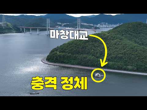 창원시 믿었건만... 왜 귀산 해상펜션은 1년 만에 문 닫았을까? [금요일 밤]