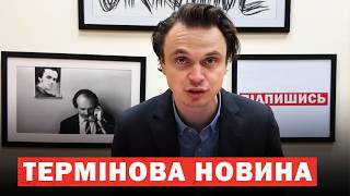 Зустріч президентів по закінченню війни. Зеленський: до нового року може вирішитися