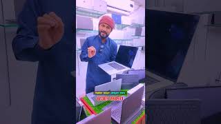 Macbook Pro Series Laptop Price in BD💥#ytshorts #sell #gaming #macbookpro2019