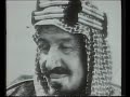الشاعر الأديب خالد الخنين الملحق الثقافي السعودي في سورية وديوانه عشيات الحمى