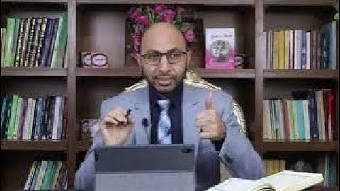 احفظ الآية 118 من سورة البقرة في دقيقة واحدة