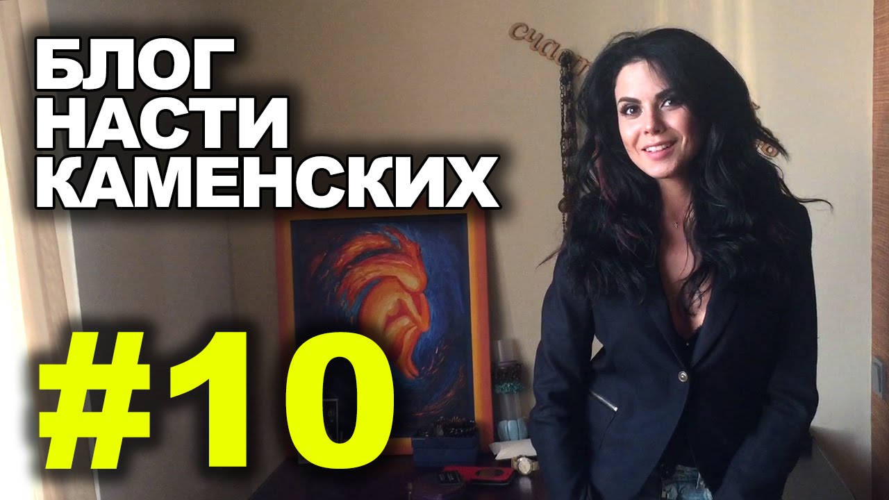 Вита похудение по семенову отзывы
