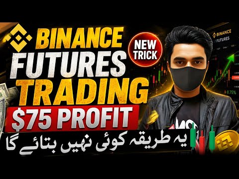 Binance Futures Trading For Beginners | How to Trade Binance Futures