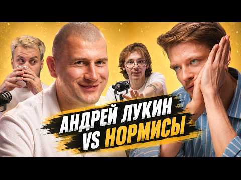 КТО ПРАВ?
