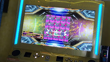 【DDR WAVE】BE LOVIN【DDR A20 PLUS】 町田ラウンドワン　2020年11月14日