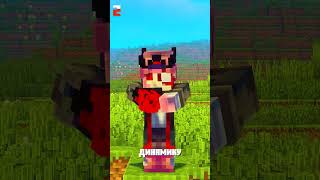 Топ 5 фишек моего майнкрафт сервера  #minecraft #майнкрафт