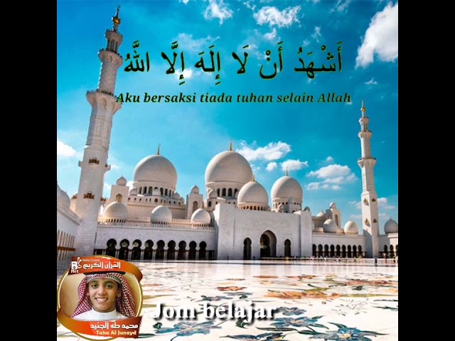 Azan Muhammad Thaha al-Junaid class=