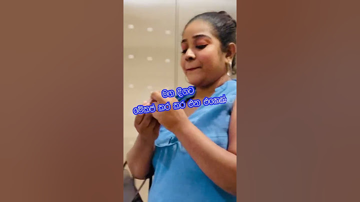 ඔයාගේ ඔෆිස් එකේත් මෙහෙම අය ඉන්නවද   😁😅