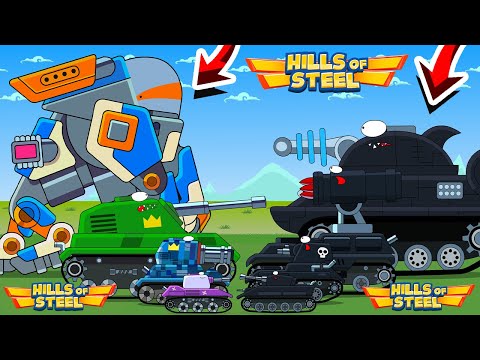 РАЗБОРКИ С БОССАМИ! МУЛЬТИКИ ПРО ТАНКИ HILLS OF STEEL! CARTOONS ABOUT TANKS