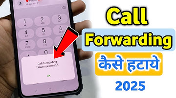 call forwarding kaise hataye | call forward kaise hataye | call forwarding kaise band kare | 2025
