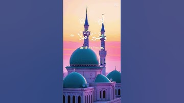 سورة الكهف #سورة جميل جدا، #القولب❤ #قران_كريم #سورة_الكهف_وضربنا_على_اذانهم_في_الكهف