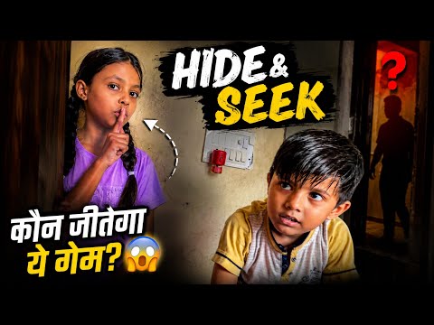 We Played Hide and Seek Today | Daily Vlogs | Sourav Joshi Vlogs