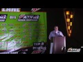 Award of Media Excellence - ATVMX Awards Banquet - 2015