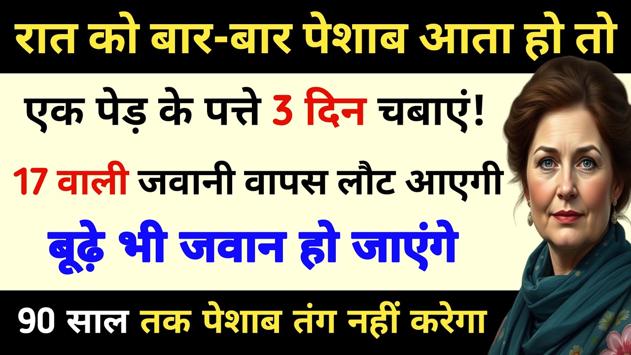 ज़िंदगी में काम आने वाली बातें | Hazrat Ali Best Quotes | Islamic Quotes Deen 24