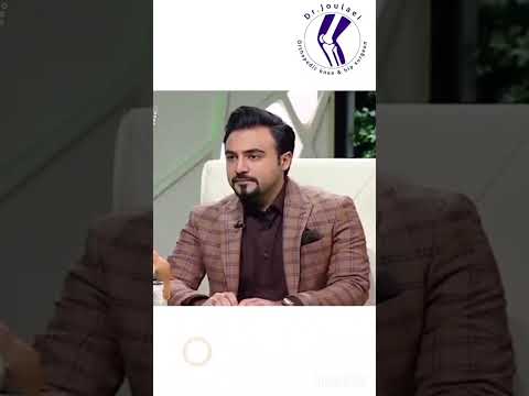 افتتاح کلینیک فوق تخصصی زانو و ارتروسکوپی زانو توسط دکتر هومن جولایی