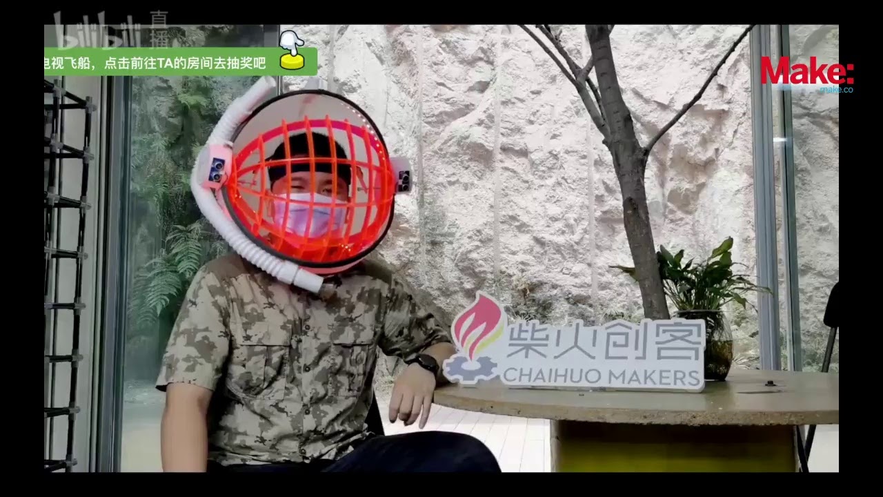 Virtually Maker Faire -Made in China
