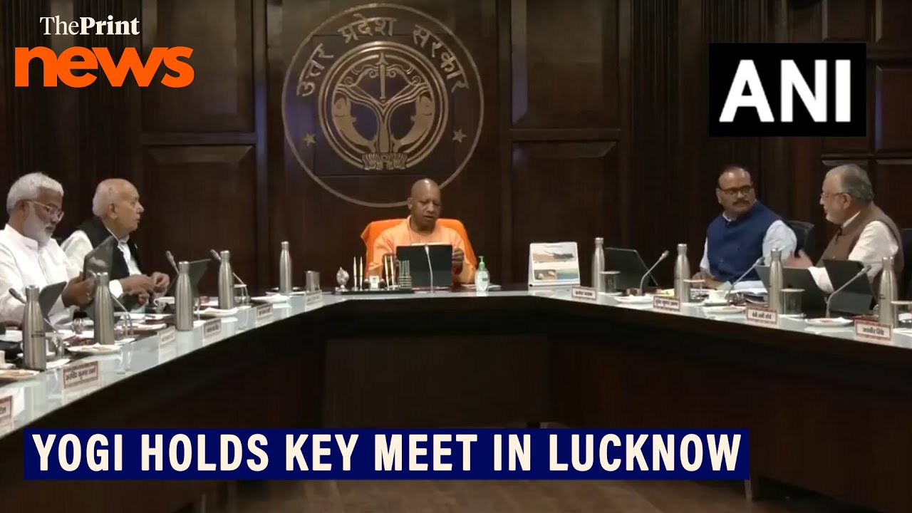 UP CM Yogi Adityanath holds a cabinet meeting in Lucknow - YouTube