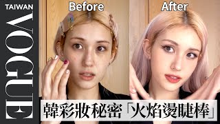 Jeon Somi's Guide to KBeauty and Eyeliner | Beauty Secrets | Vogue Taiwan