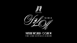 [NATURE WORLD : CODE M] The 3rd SINGLE ALBUM SHOWCASE Teaser