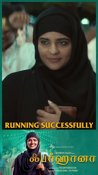 Witness the extraordinary journey of #Farhana, an empowering story that resonates with audiences !