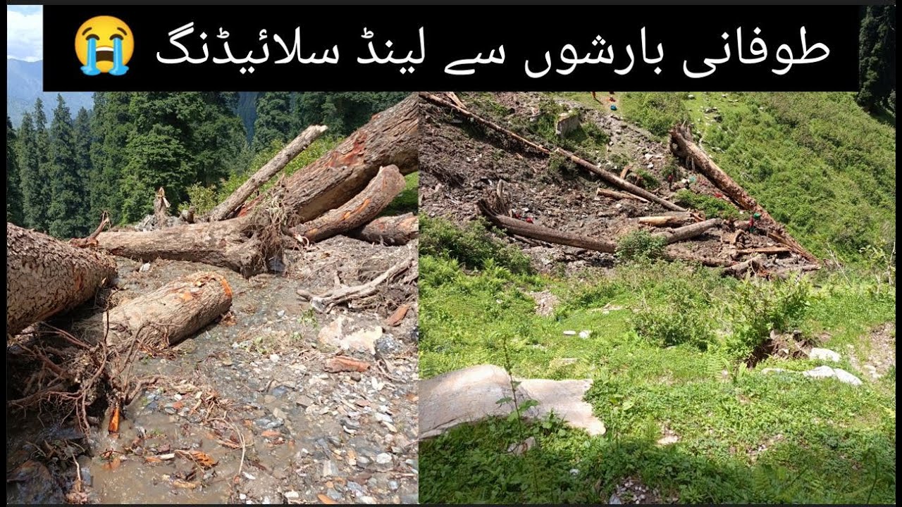 Land Sliding in Kashmir 