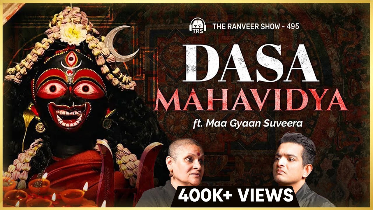 Unknown Stories of Das (10) Mahavidyas | Maa Gyaan Suveera on TRS | Devi Special