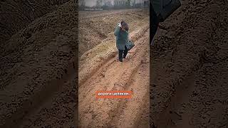 В Беларуси отменяют ямочный ремонт /Специальные новости #дорога #асфальт #ремонт #авто #путь #машина