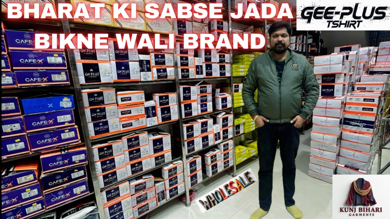 GEEPLUS TSHIRT | WHOLESALE | BRAND | GANDHINAGAR | DELHI | BIGGEST BRAND | CONTACT: 7042303125