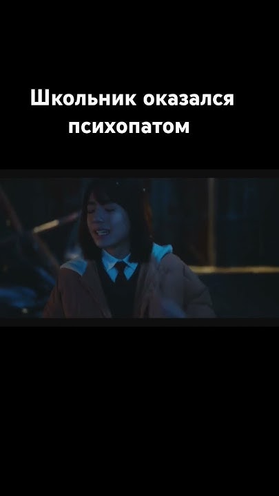 Дорама "Без маски" #dorama2025#dorama - YouTube