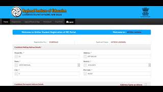 NCERT CEE-2021 HOW TO LOCK YOUR CEE APPLICATION