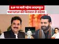 भजनलाल की पुण्यतिथि पर बड़ा सियासी शो! | आदमपुर से BJP को चेतावनी?