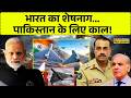 Pakistan News Live : भारत का शेषनाग... पाकिस्तान के लिए काल!  | PM Modi | Hindi News | Asim Munir