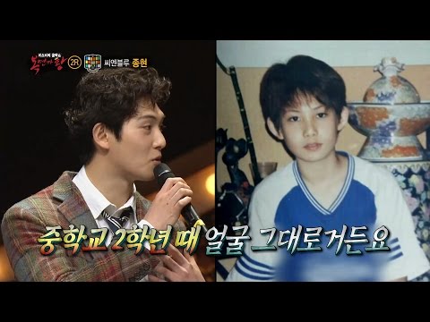 【TVPP】 Jonghyun(CNBLUE) – Old Style?, 종현(씨엔블루)  – 올드하다? 어렸을 때부터 들어온 말 @King of Masked Singer