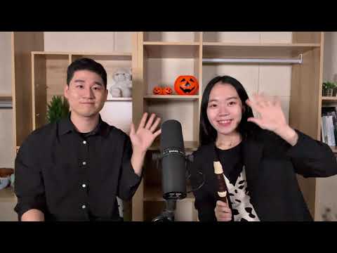 [리코더가 들려주는] 👻 유령송 🎃[남형주X믕디의반란]