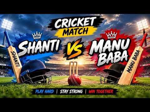 Box cricket  vlog 