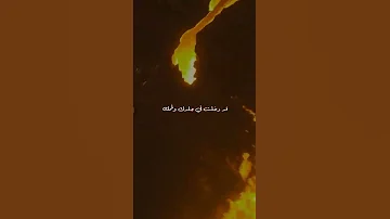 ويوم تقوم الساعة ياسر الدوسري ياسر الدوسري قران Quran ماوراءيات فيديوهات دينية موعظة 