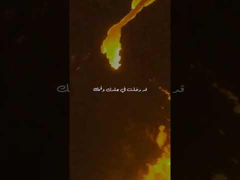 ويوم تقوم الساعة ياسر الدوسري ياسر الدوسري قران Quran ماوراءيات فيديوهات دينية موعظة