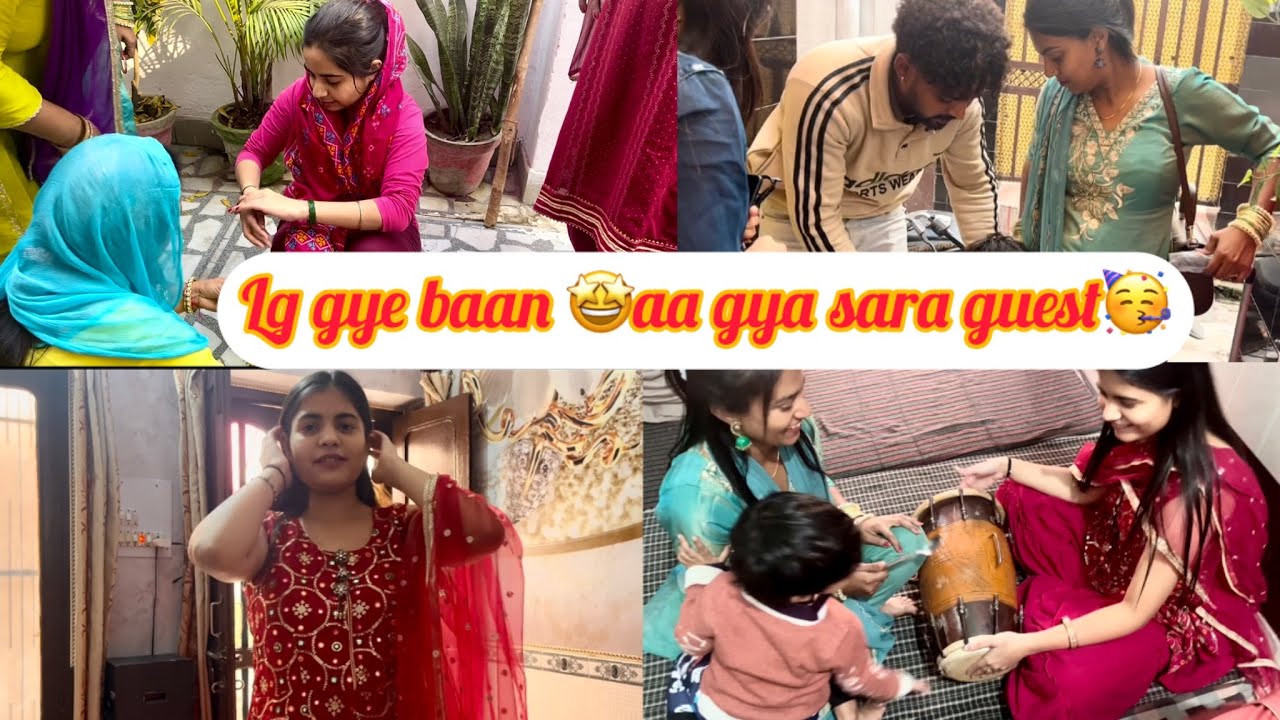 Vlog lg gya bann 🥳aa gye sara mehman 🤩sabne kiya khub enjoy