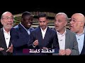 المساء الرياضي I فوز مصر I توقعات مباراة تونس I قرارات الاتحاد الافريقي I الحلقة كاملة HD 