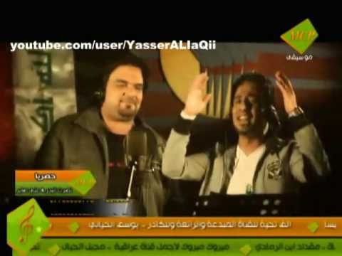 علي صابر نصرت البدر اهل الكاس وبعباس رفعت راس