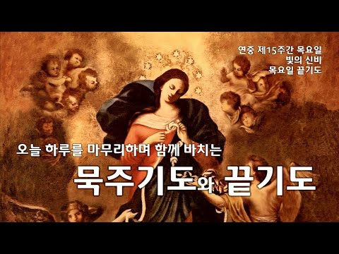 영상썸네일