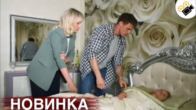 Skype арқылы веб-камера арқылы жыныстық қатынас