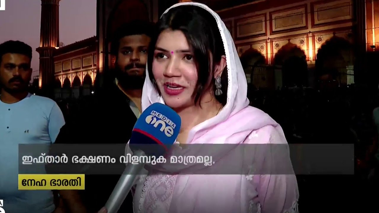 'ഭക്ഷണം കൊടുക്കാൻ മാത്രമല്ല... വിദ്വേഷം ആകറ്റാൻ കൂടിയാണ് ഞാനിത് ചെയ്യുന്നത്'