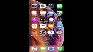 تحميل خطوط بهوتو بدون برامج وتطبيقات 