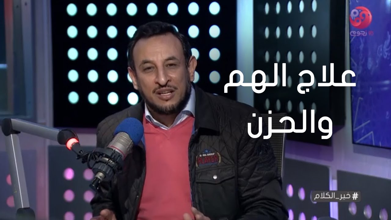 #خير_الكلام